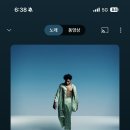 돌판하나 이미지