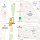 한솥도시락 (범어태왕점) 이미지