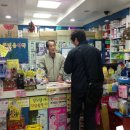 허니약국 이미지