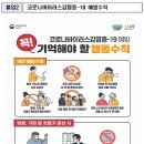 알이디