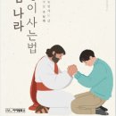 엠북스 이미지