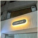 대한애드 네이버블로그