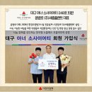 (주)세종플랜트