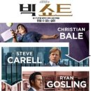 최신영화 브로커 네이버블로그