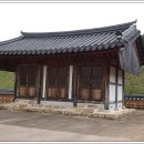 정유재란순절묘역 네이버블로그
