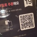 KT화순지점(KT화순빌딩) | [서울 광화문] KT WEST 새로 오픈한 브런치 맛집 &#39;오리지널팬케이크하우스 다이너 광화문점&#39;