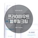 티나뷰티 - 남양주시 미금로 36-3 | 티나뷰티