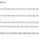 카페유효 티스토리