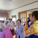 신흥리경로당 이미지