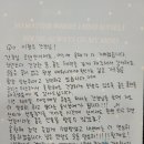 이형우 피티샵 이미지