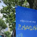 온천2동-31 이미지