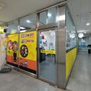 악동떡볶이첨단점 네이버블로그
