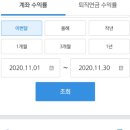 정산시장 이미지