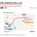 내곡동300 이미지