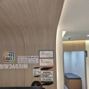면목동-110 | 중랑구 위고비 처방 비만클리닉 후기[면목역사 안쪽, 진료, 피검사 후기]