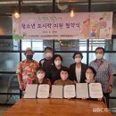 신동행정복지센터 이미지