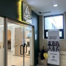 다올컨설팅 | [양주/미용실] 트리니티헤어 양주옥정로점 : 양주옥정미용실 아윤채클리닉&퍼스널컨설팅 솔직후기
