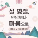 진주약국 이미지