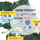 강원환경산업 이미지