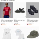 2987 | 무신사 여름 블랙프라이데이 무진장 하루특가 날짜별 제품 정리(6월21일~6월24일)