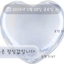 놀다가 게임장 이미지
