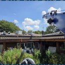 이천중학교 이미지