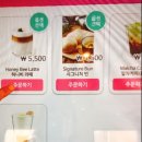 벌다방 이미지