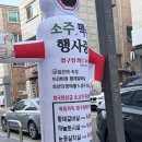압구정-127 | 김포장기맛집 압구정화로구이 후기