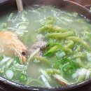 토속촌생면칼국수 이미지