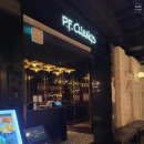 포은대로L 이미지