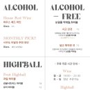 카페시우 - 통영시 중앙로 128-6 | 카페시우