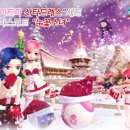 팡야팡야 이미지