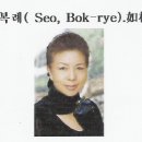 구월2동주민센터 이미지