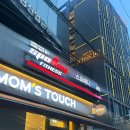 성수역점 스포애니 | 성수동 헬스장 스포애니 성수역점 PT 등록 후기