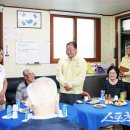 오도경로당 이미지