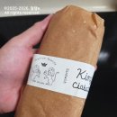 온맘푸드