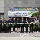 시립갈매푸르지오어린이집 이미지