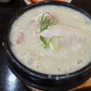 역전우동0410 인천구월정각점 네이버블로그