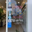 삼평프라자 이미지