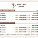 평촌메디핏