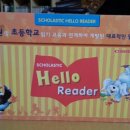 (판매완료)스콜라스틱 Hello reader 이미지