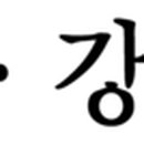 변호사홍요셉법률사무소