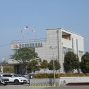 무안생태갯벌사업소 이미지