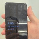 34플러스센터 | 수원 갤럭시 S21플러스 액정수리비용 절약하는 법! 센터 대비 50~60% 저렴한 교체 후기