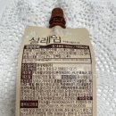 아이스크림천국 이미지