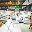 여수순천가구스타