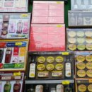 한국유통.선물 이미지