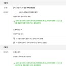 필굿투어앤골프 이미지