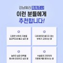 헤라성형외과의원 이미지