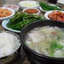 육거리할매집 이미지